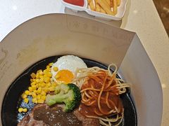 -汤姆家的牛排意面披萨(融创茂店)