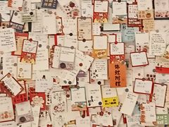 -长阳创谷
