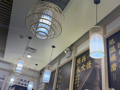 大堂-零贰玖油泼面(大悦城店)
