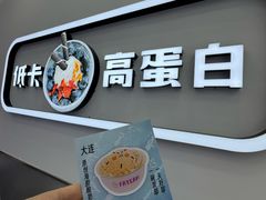 -大连凯丹广场