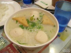 鱼蛋粉-翠华餐厅