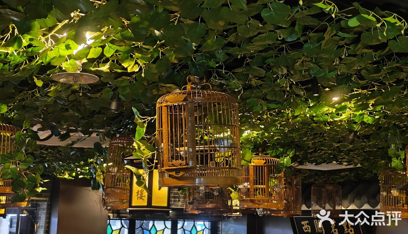 广东茶点天花板