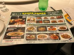 -有藕有鱼·湖北菜(唐家墩店)