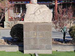 -北京鲁迅博物馆(北京新文化运动纪念馆鲁博馆区)