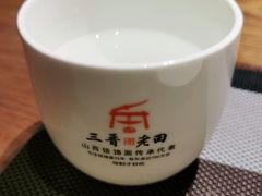 -三晋老田饸饹面(中大街店)