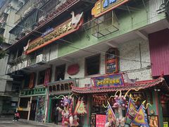 -春梅里卤鹅馆·47年老字号(中山路店)