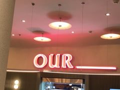 -OUR Bakery(SKP-S店)