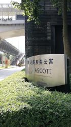 -蜜悦居月子中心(国金中心店)