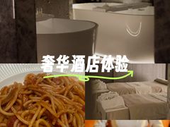 -索拉古贝(义乌北苑店)