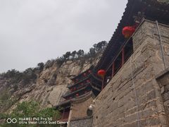 -娲皇宫