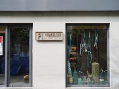 -Punchline Coffee&Roaster(同济大学店)