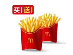 -麦当劳(宾水西道店)