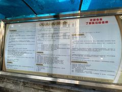 -厦门市鼓浪屿风景名胜区-天主教堂