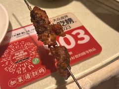 -福苗小骆驼烧烤(莲湖路店)