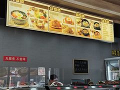 -韩麦大冷面(桂花街直营店)