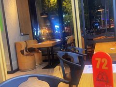 -姐弟俩土豆粉(西安小寨店)