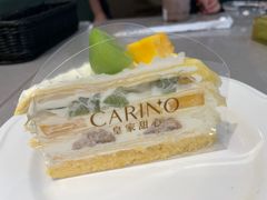 水果缤纷千层-皇家甜心(昌南店)