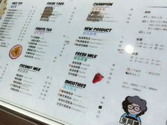 菜单-张阿姨奶茶(湖西路店)
