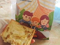 -爸爸糖手工吐司(贵阳花果园购物中心店)