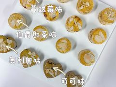 -威利旺卡烘焙西点蛋糕培训(朝阳校区)