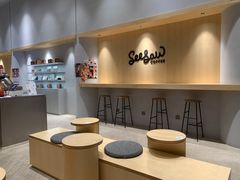 -Seesaw Coffee(西岸凤巢店)