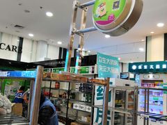 -佳世客(合肥路店)