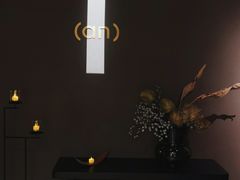 -安屿an·spa(卓悦中心商场店)