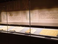-四川大学博物馆