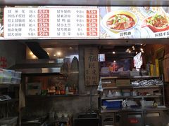 -钢管厂五区小郡肝火锅串串香(总店)