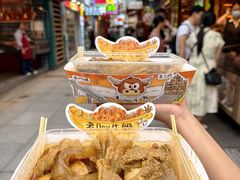 -老day牛杂(官也街总店)