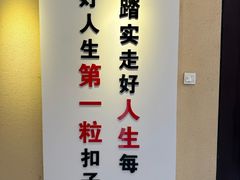 -河间府署