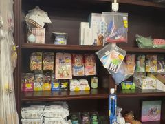 -宠爱国际动物医院·疑难骨科·心肾内科·皮肤科(太阳宫店)