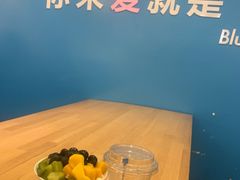 -Blueglass酸奶(华贸购物中心店)