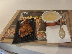 -吉野家(中关村3店)