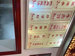 -西工饭庄快餐厅(西工小街店)