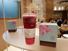 -奈雪的茶(湖滨银泰in77C区PRO店)