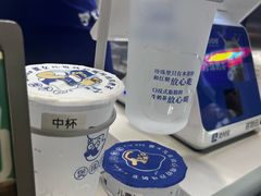 -煲珠公·老红糖珍珠奶茶(长宁龙之梦店)