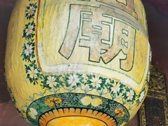 -长鹿旅游休博园