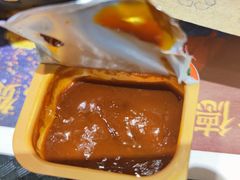 重庆Style牛油火锅风味蘸酱-肯德基(西稍门店)