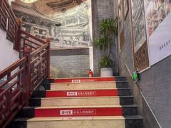 -潞州宴·长治人的会客厅(长兴北路店)