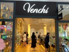 门面-VENCHI 闻绮(上海佛罗伦萨小镇店)