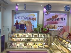 -GANSO元祖食品(白下店)