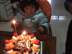 -好利来(太平邻里中心店)