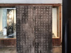 -白帝城·瞿塘峡景区