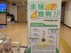 -杭州滨江区图书馆科技分馆