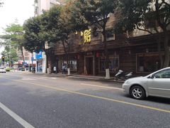 -大良毋米粥(锦龙路总店)