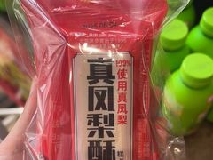 -味多美蛋糕(西安门店)