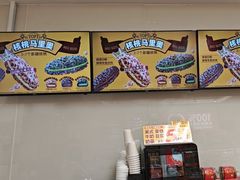 -味多美蛋糕(六里桥店)