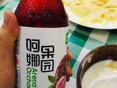 -新疆巴州金丝特餐厅(大钟寺店)