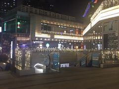 -中海环宇荟